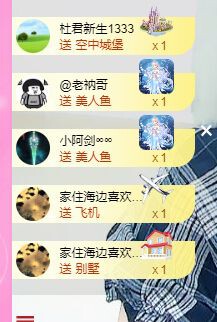 曈妹儿💜51818的图片