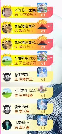 曈妹儿💜51818的图片