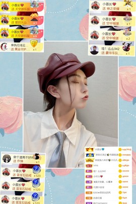嘉瀚娱乐✨小部长💗主播照片