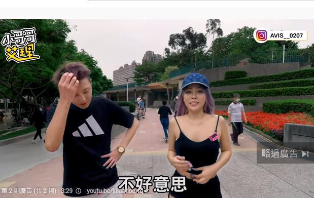 @东厂金龙@照片的图片