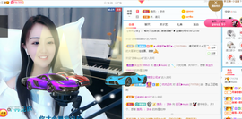遇见❥暂休主播照片