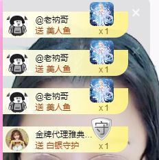 曈妹儿💜51818的图片
