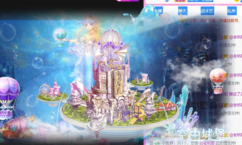 曈妹儿💜51818的图片
