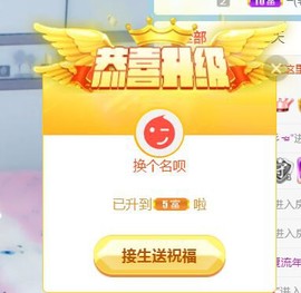 素雅依依暂休主播照片