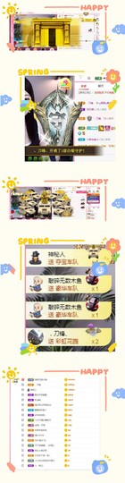 ღ娜娜ぃ安静唱歌🍀主播照片