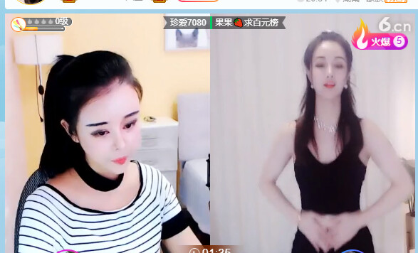 @东厂金龙@照片的图片