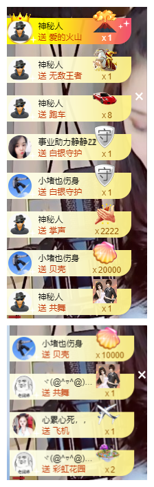 宝儿♚贺北北大帝啦的图片