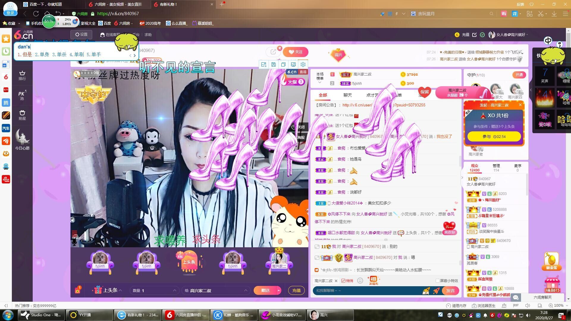 vfufgkkg的图片