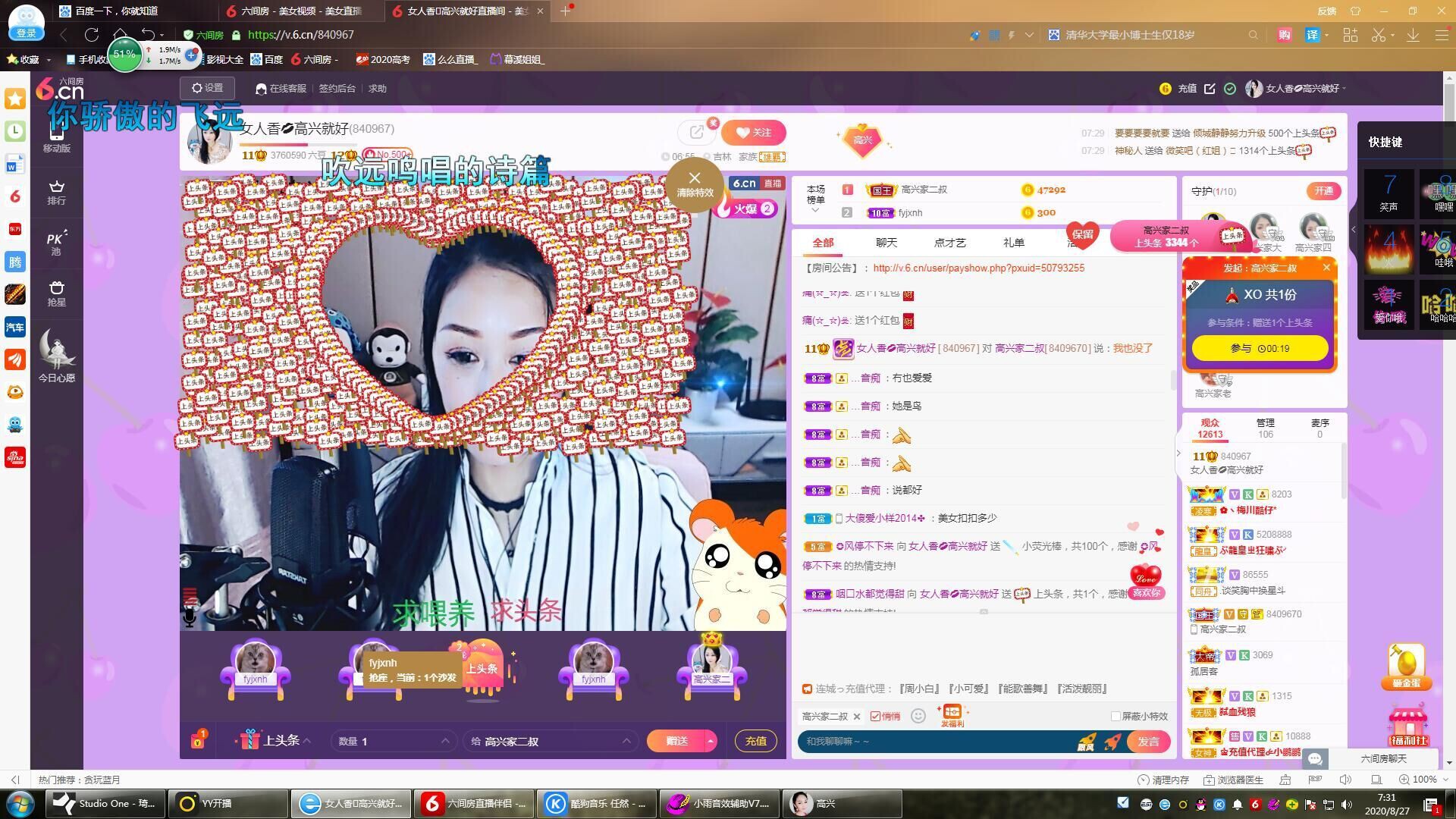 vfufgkkg的图片