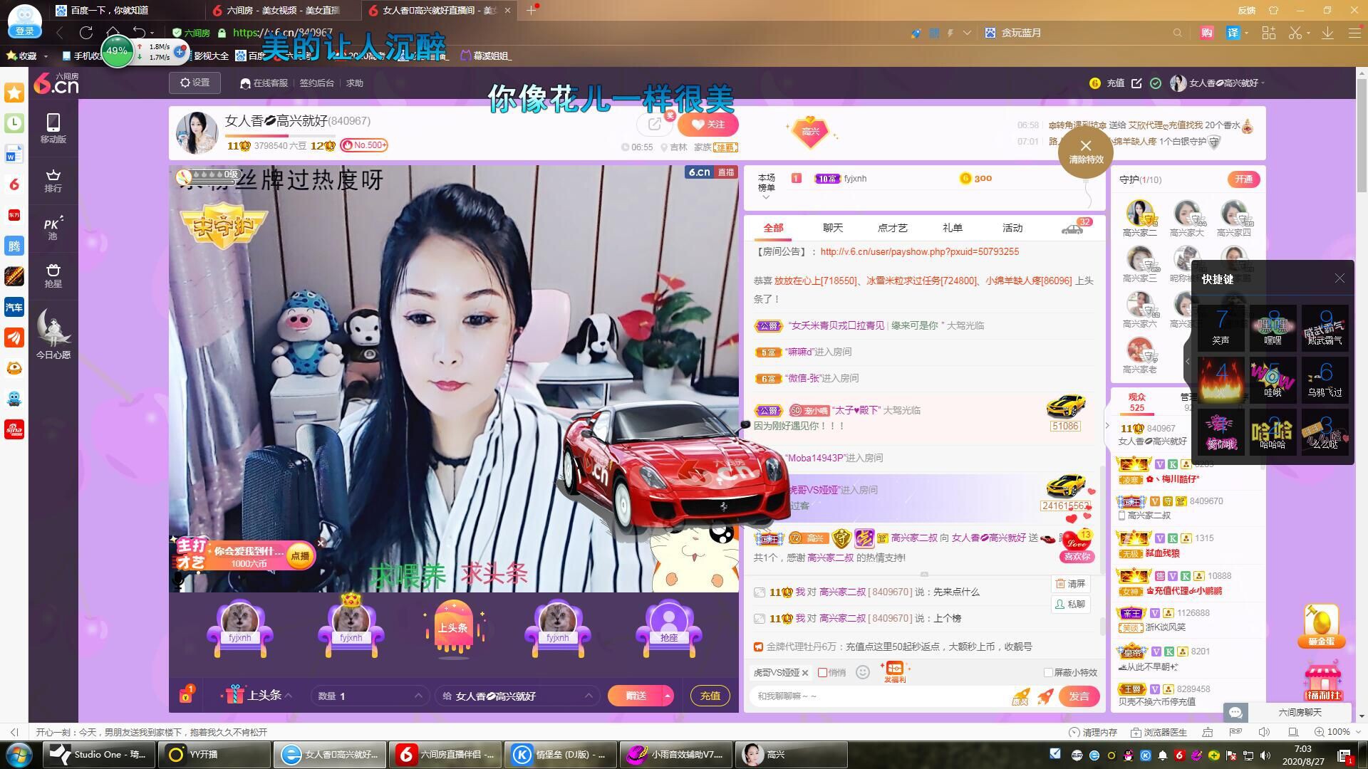 vfufgkkg的图片