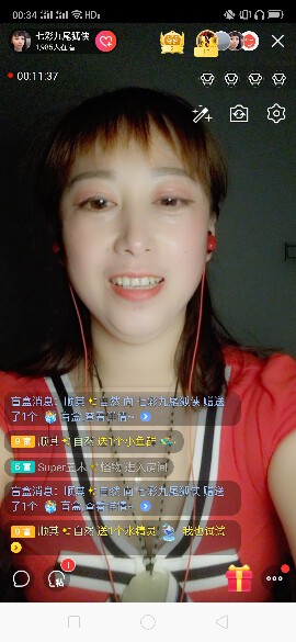 心美小甜甜的图片