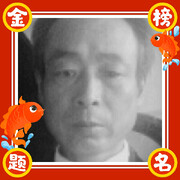 叔叔是想找个好儿媳妇