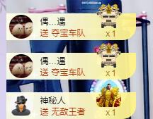 ゞ悠乐★婉儿つ的图片