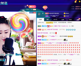 聆听~也想有人疼的图片