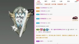 曈妹儿💜51818主播照片
