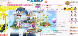 曈妹儿💜51818主播照片