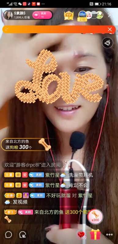$素颜$的图片