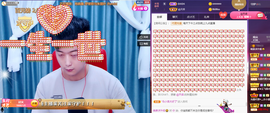 晓泉呀主播照片