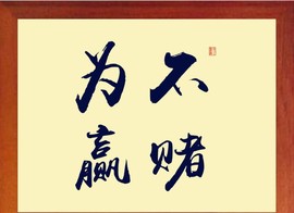 —小黑粉一的图片