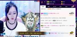 R♥冉主播照片