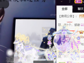 ♪丫头ღ休假回内蒙主播照片