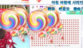一树梨花压海唐同学☞的图片