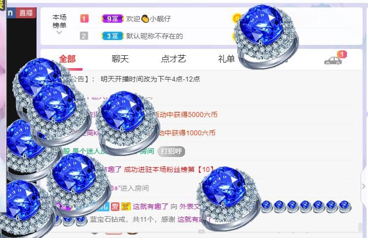 一树梨花压海唐同学☞的图片