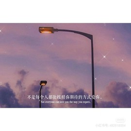 曼曼🌙暂停直播主播照片
