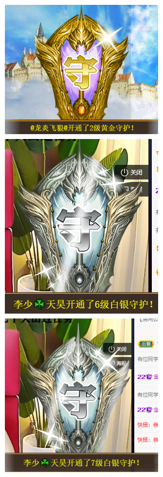 宝儿♚贺北北大帝啦的图片