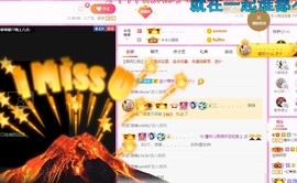 曈妹儿💜51818主播照片