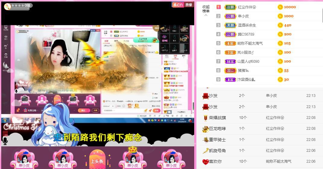 岚☆若冰♂的图片