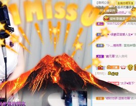 A.Lan★阿兰*主播照片
