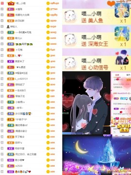 萌小喵❤️主播照片