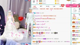 新主播小小の主播照片