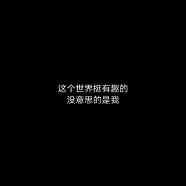 乡村农夫→的图片