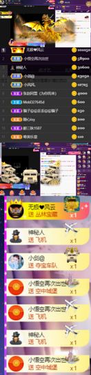 休....的图片