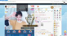 Lッ♥✿小白白主播照片