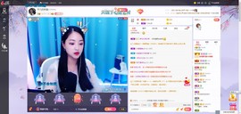 小海屯🐬李主播照片