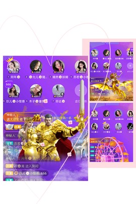 阿年🍁🎤的图片