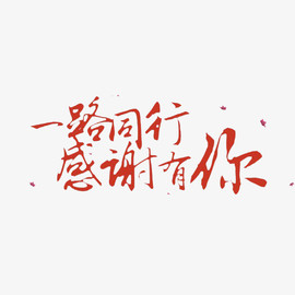 DJ歌佬鸿1289主播照片