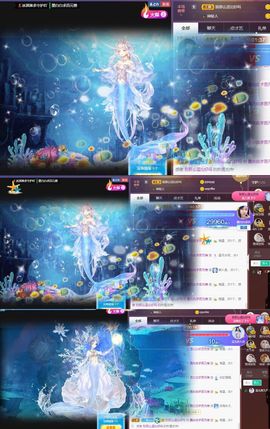 江湖再见，退主播照片