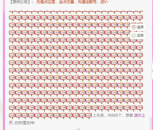 曈妹儿💜51818的图片
