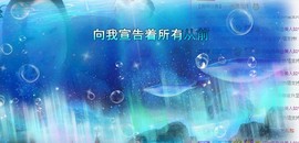 顾七七～主播照片