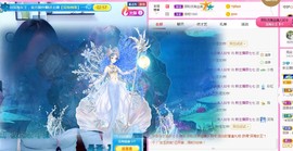 顾七七～主播照片