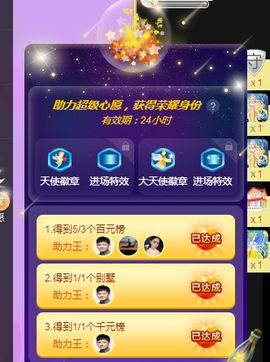 🧜‍♂️🧜‍♂️主播照片