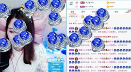 橘子求守护主播照片