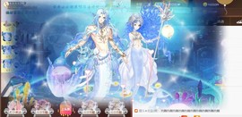 蜜乐*暂休主播照片