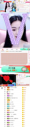 可雅吖的图片