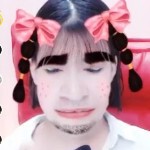 屎尿多