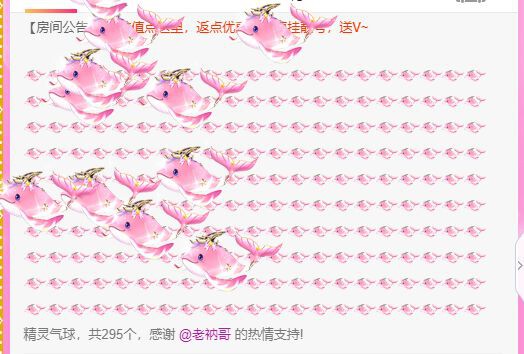 曈妹儿💜51818的图片